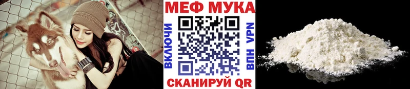 Какие есть наркотики Карабулак Бошки Шишки  Псилоцибиновые грибы  ГАШИШ  Мефедрон  АМФЕТАМИН  КОКАИН  СК 