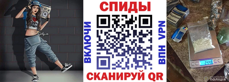 мега онион  наркотики  Карабулак  АМФЕТАМИН Premium 