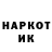 КЕТАМИН VHQ DERZKY ADIK