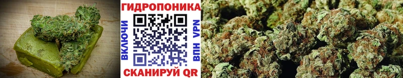 Cannafood марихуана  mega ссылки  площадка официальный сайт  Карабулак 