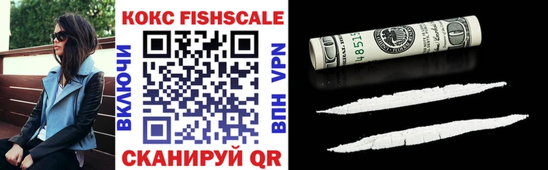 Cocaine 98%  купить  сайты  OMG маркетплейс  Карабулак 