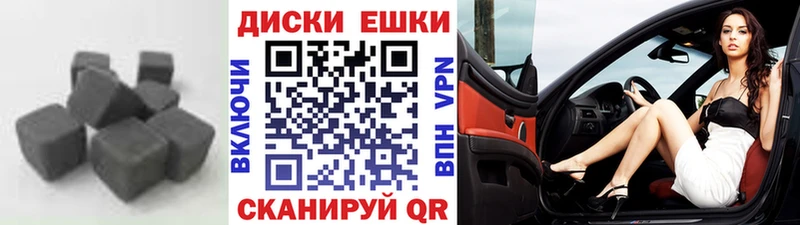 ЭКСТАЗИ 99%  blacksprut ONION  Карабулак  купить  