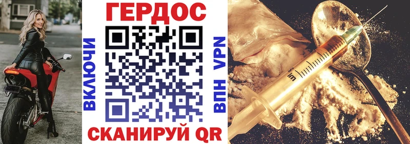 blacksprut сайт  Карабулак  ГЕРОИН VHQ  сколько стоит 