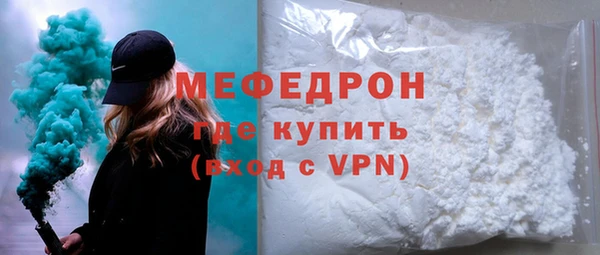mdpv Елизово