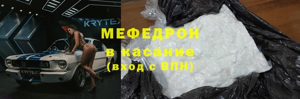 mdpv Елизово
