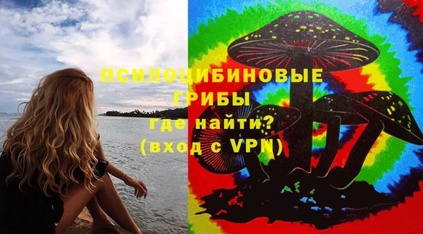 ALPHA-PVP Елабуга
