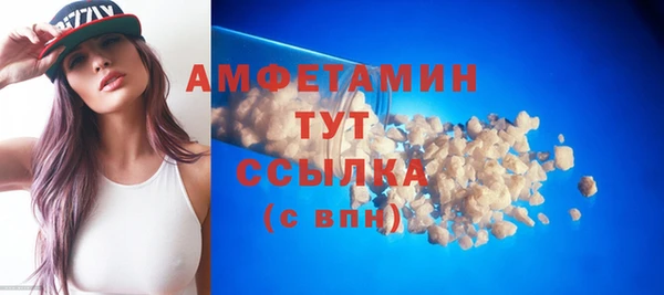 mdpv Елизово