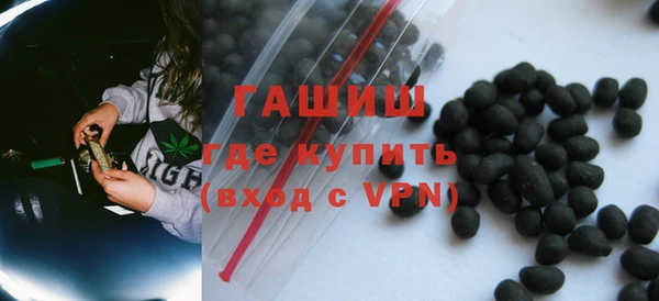 ALPHA-PVP Елабуга