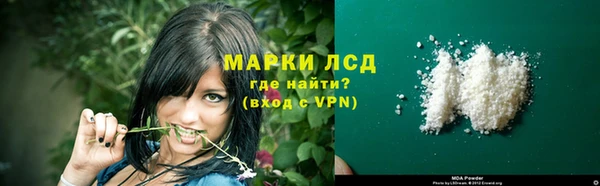 mdpv Елизово