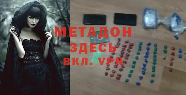 mdpv Елизово
