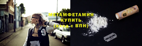 mdpv Елизово
