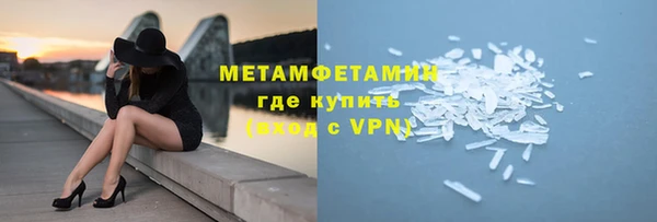 mdpv Елизово