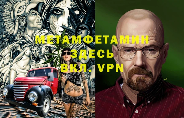 mdpv Елизово
