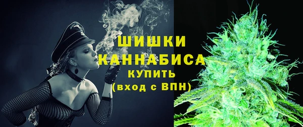 ALPHA-PVP Елабуга