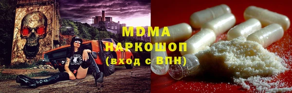mdpv Елизово