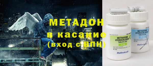 mdpv Елизово