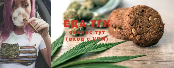 ALPHA-PVP Елабуга