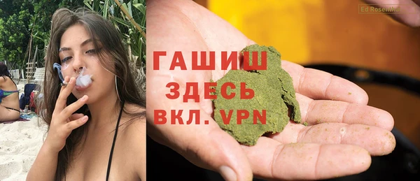 mdpv Елизово