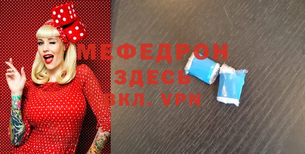 mdpv Елизово