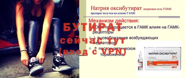 mdpv Елизово