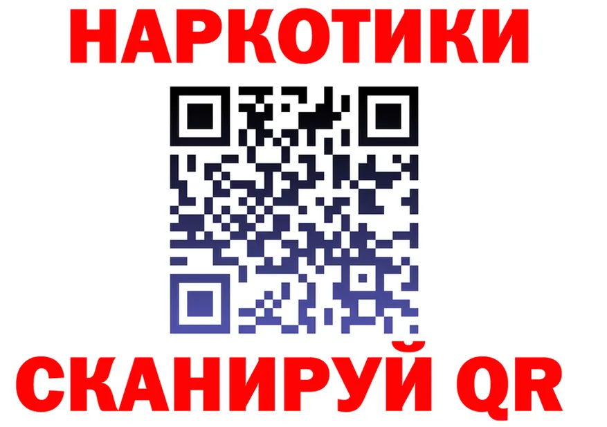 APVP Crystall зеркало площадка mega Карабулак