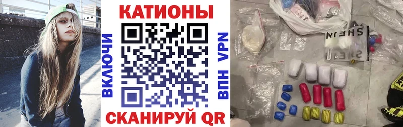 МЯУ-МЯУ mephedrone  Карабулак 