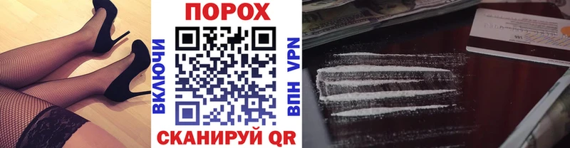 Первитин Декстрометамфетамин 99.9%  Карабулак 